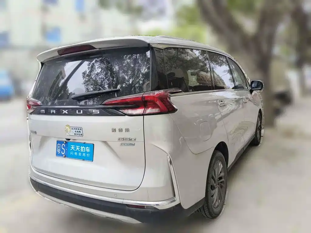SAIC Maxus Maxus G50 2024 2023 Model PLUS 1.5T Happiness Recommended Auto Escort Edition