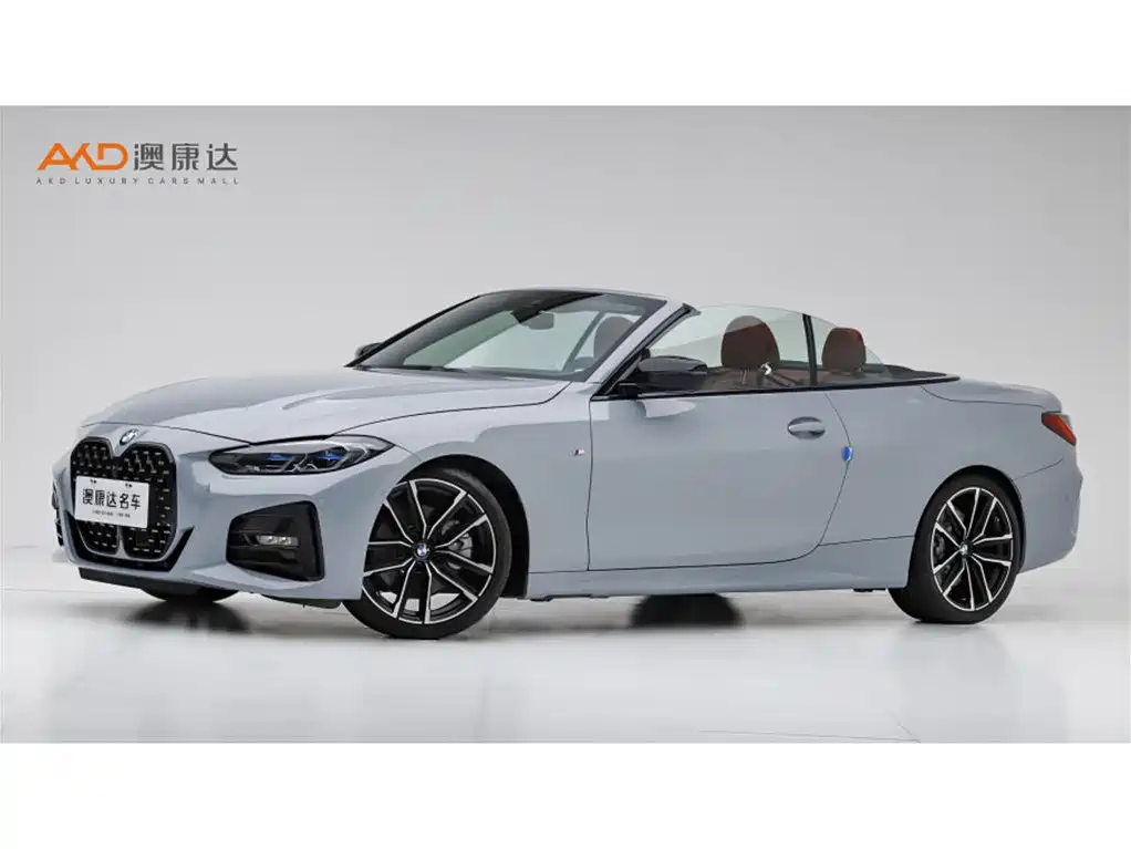 BMW 4 Series 2023 430i Convertible M Sport Shadowline Package