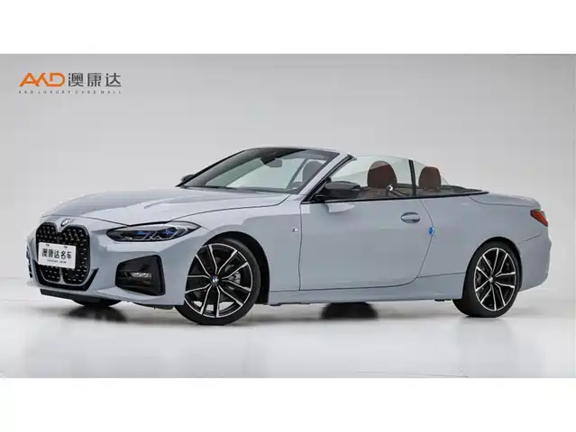 BMW 4 Series 2023 430i Convertible M Sport Shadowline Package