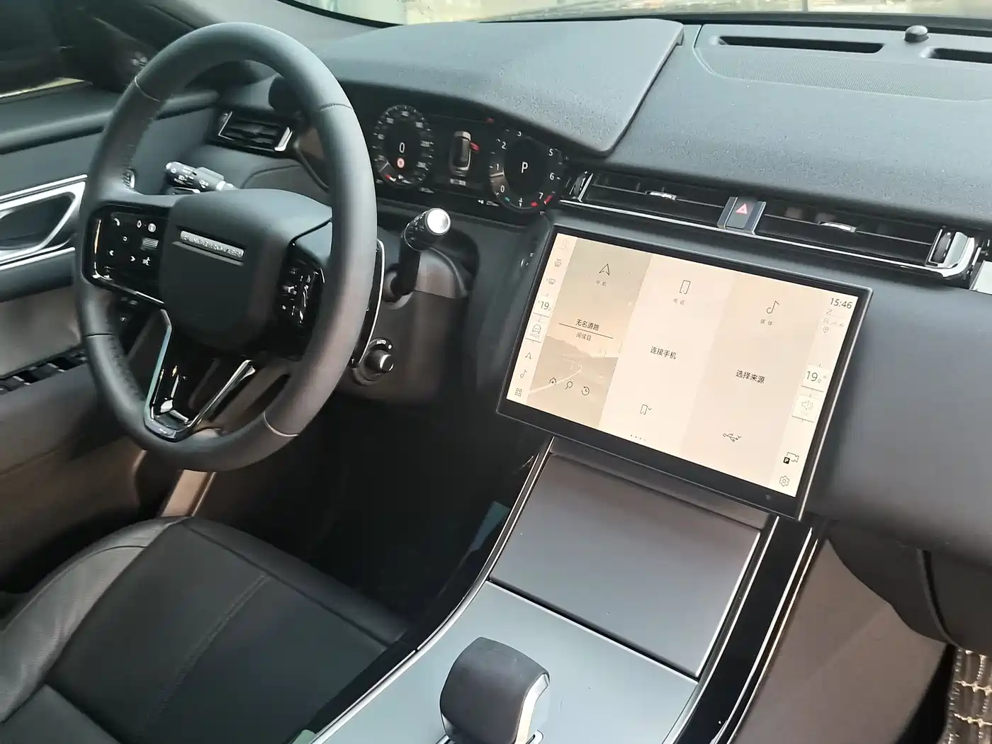 Land Rover Range Rover Velar 2025 S фото 21