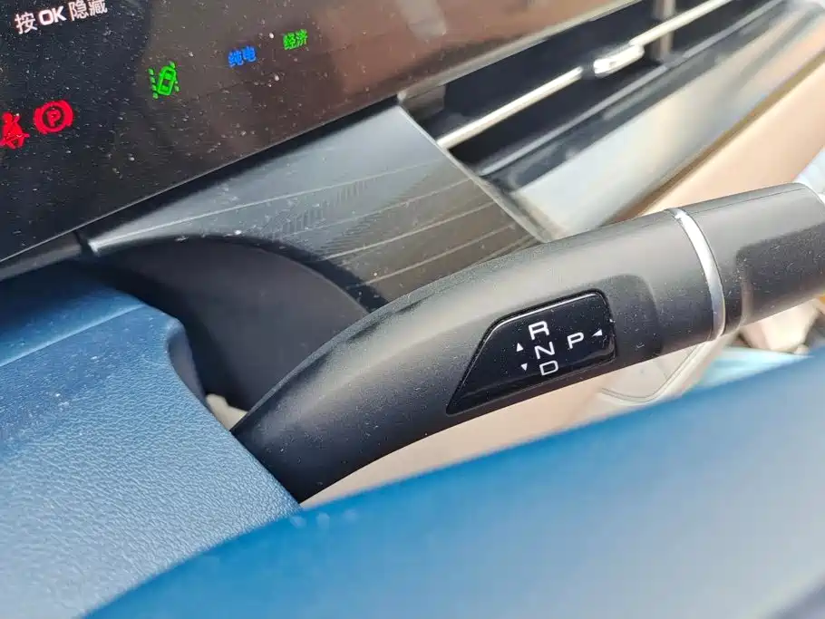 WEY Alpine 2024 2023 AWD Flagship