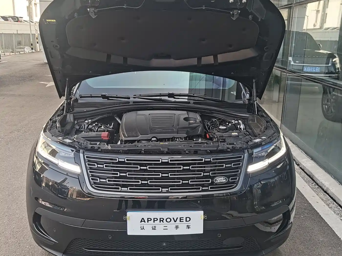 Land Rover Range Rover Velar 2025 S фото 15