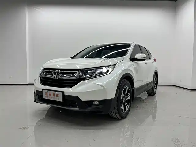 Honda CR-V 2020