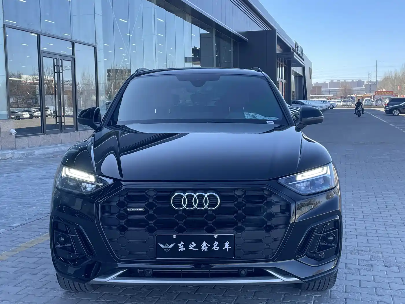 Audi Q5L 2025 40 TFSI Luxury Dynamic фото 2