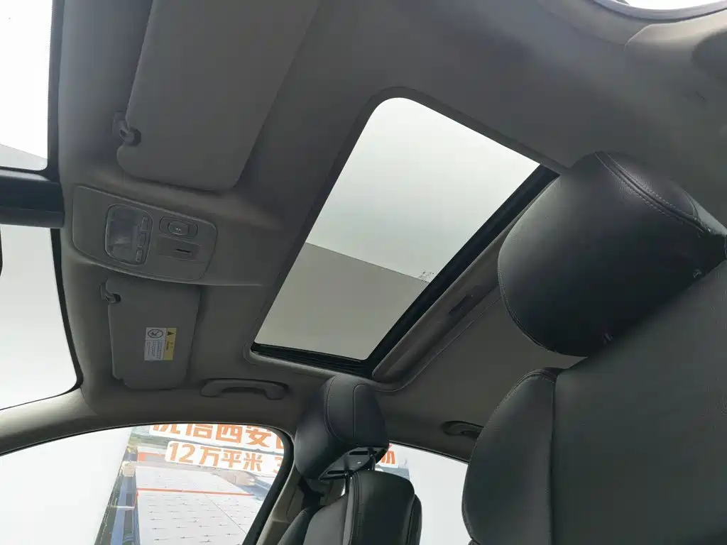 Photo 14 - Citroën C5