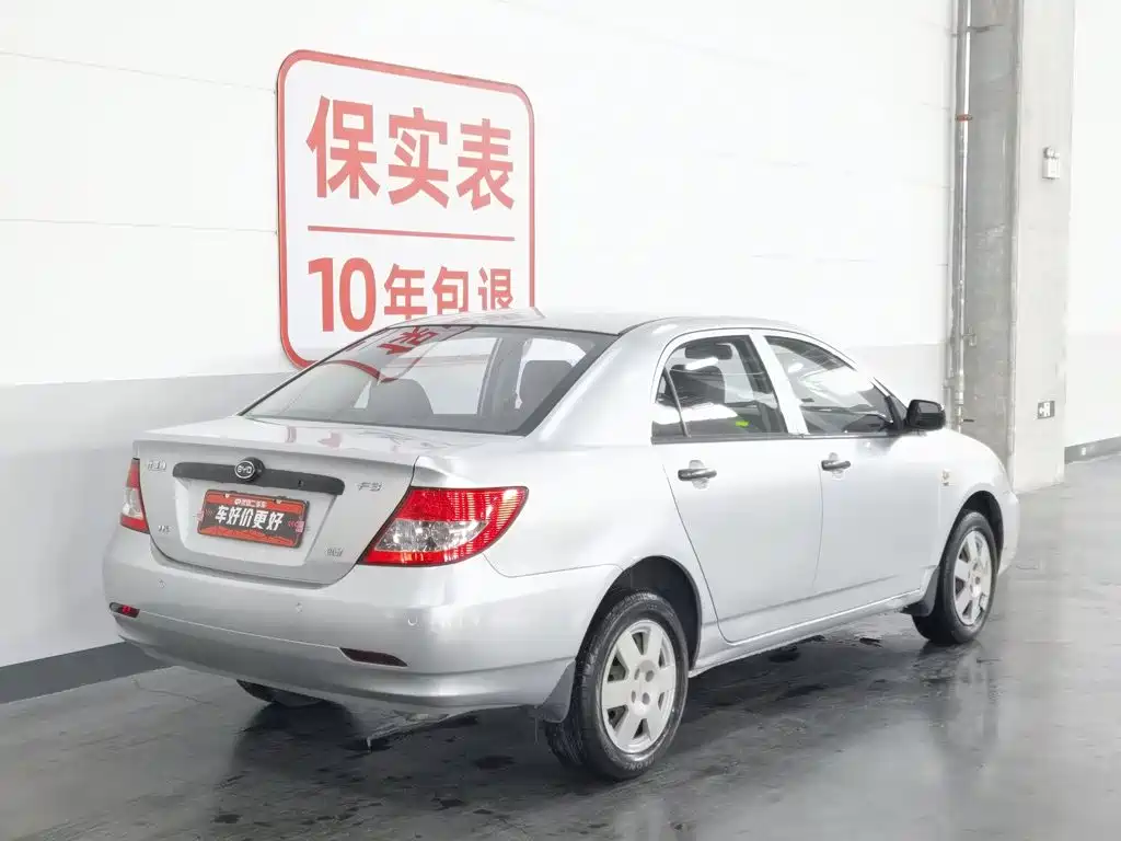 BYD F3 2017 2012 Energy-saving Edition 1.5L Manual Comfort