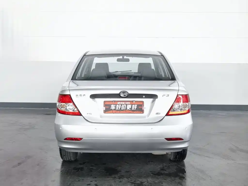 BYD F3 2017 2012 Energy-saving Edition 1.5L Manual Comfort