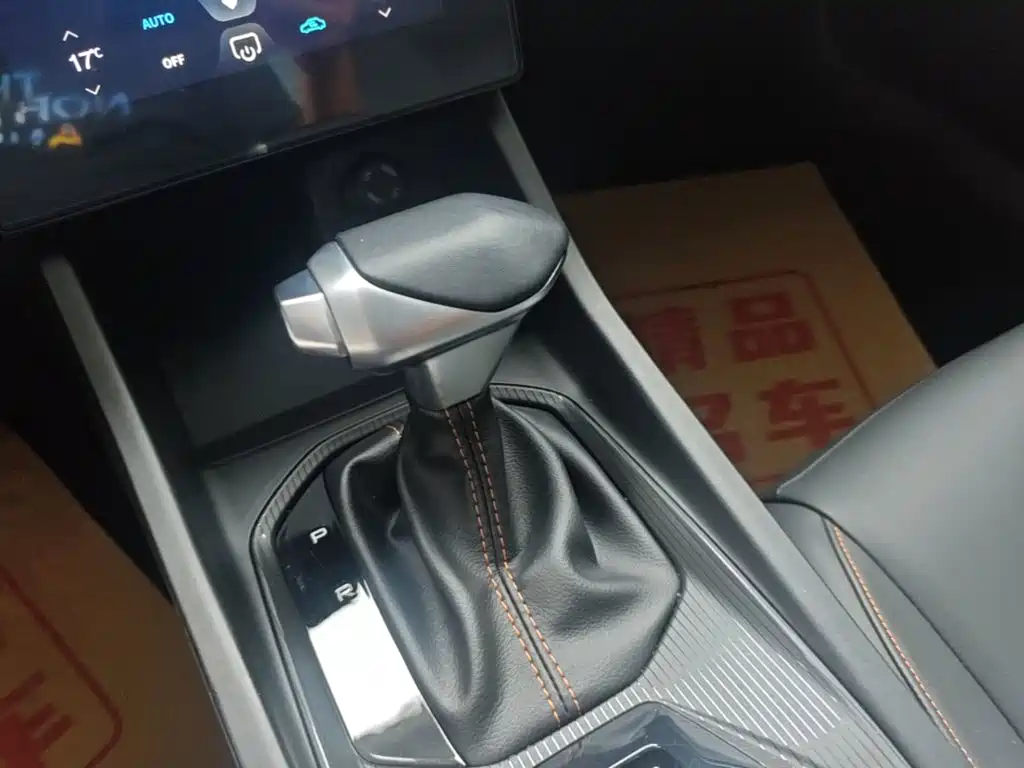 Dongfeng Aeolus Yixuan 2025 2025 1.5L Auto Luxury