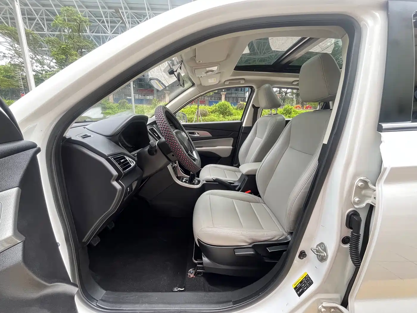 BAIC Huansu S5 2018 2017 1.3T Manual Luxury
