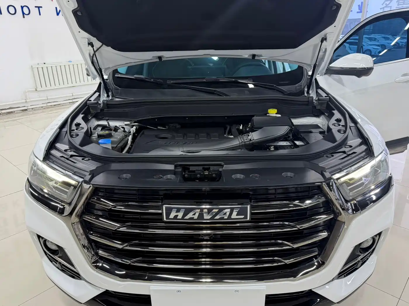 Photo 21 - Haval H6