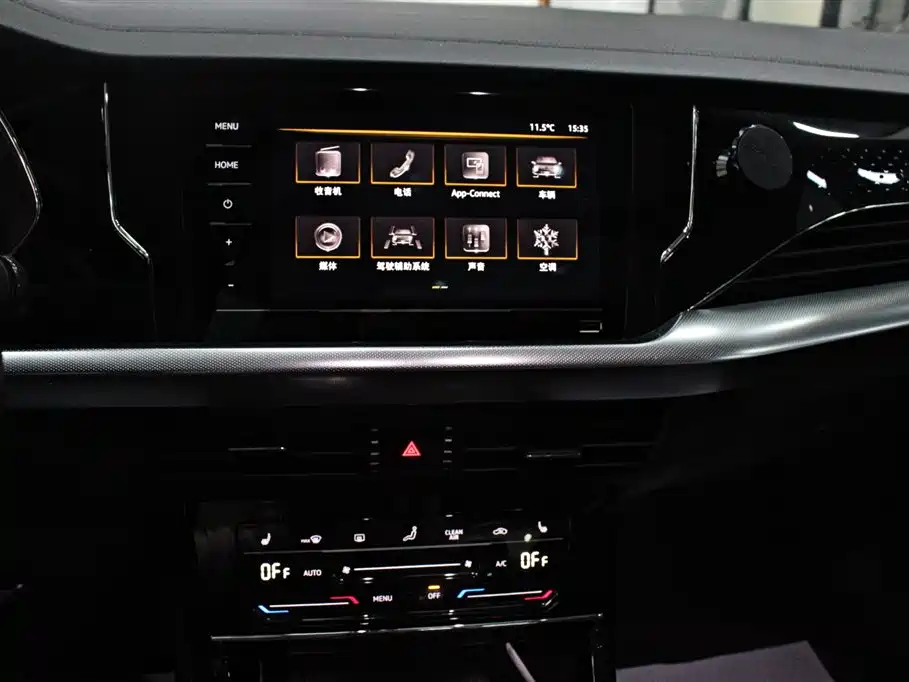 Volkswagen Passat 2023 Facelift 330TSI Starlight Elite Edition фото 7