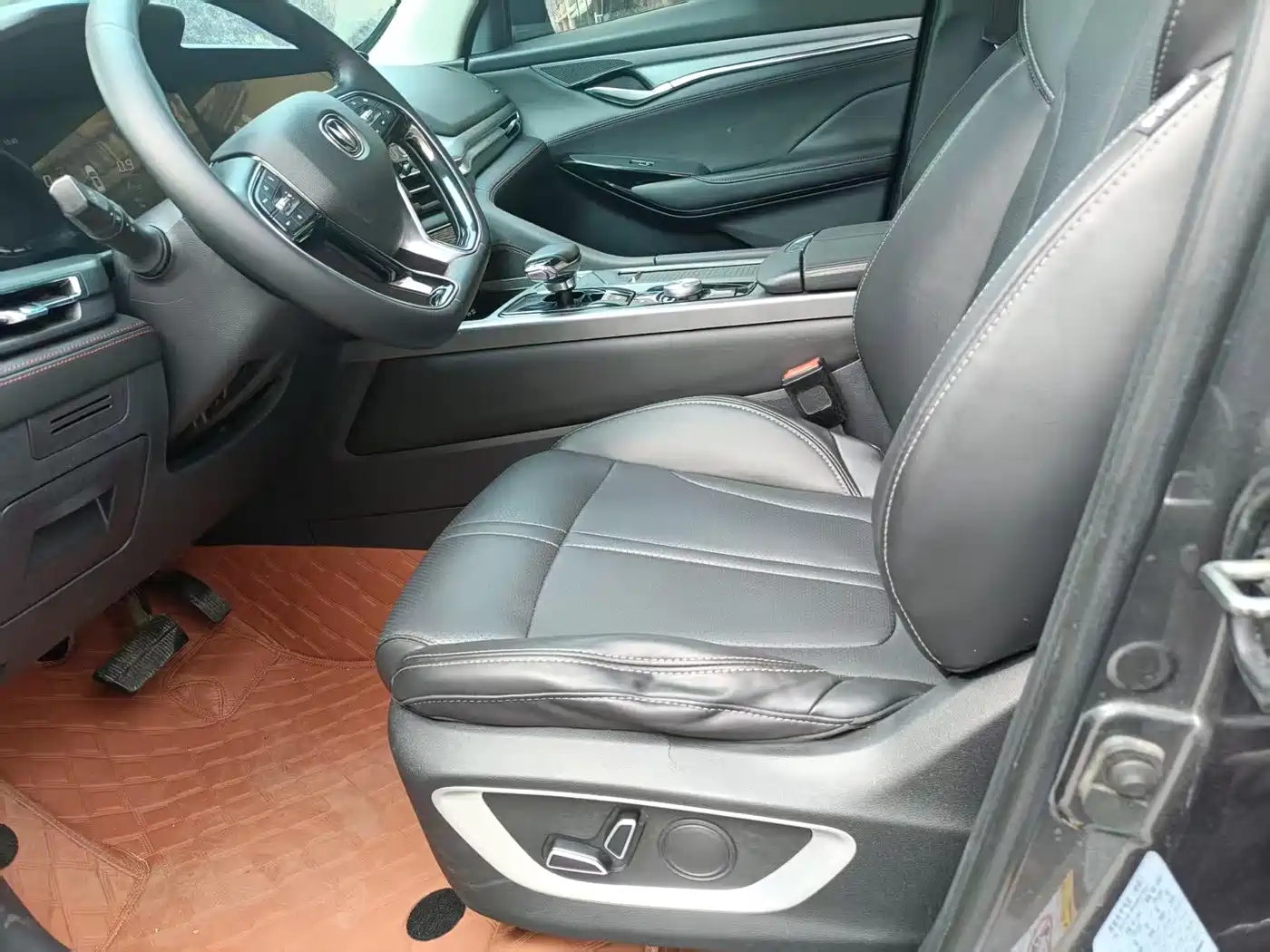 CHANGAN CS75
