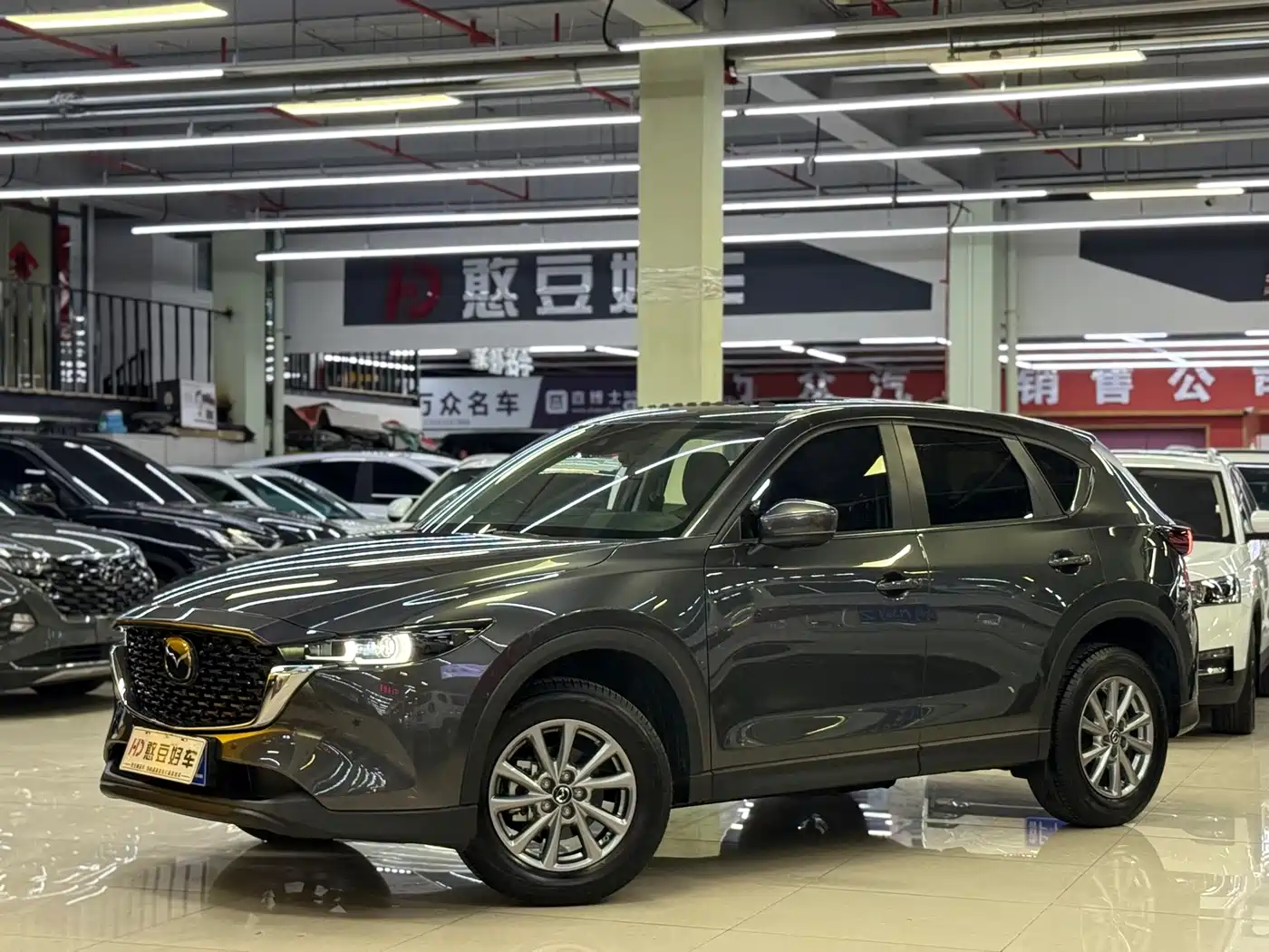 Mazda CX-5 2025 2025 2.0L Automatic 2WD Smart Style Pro