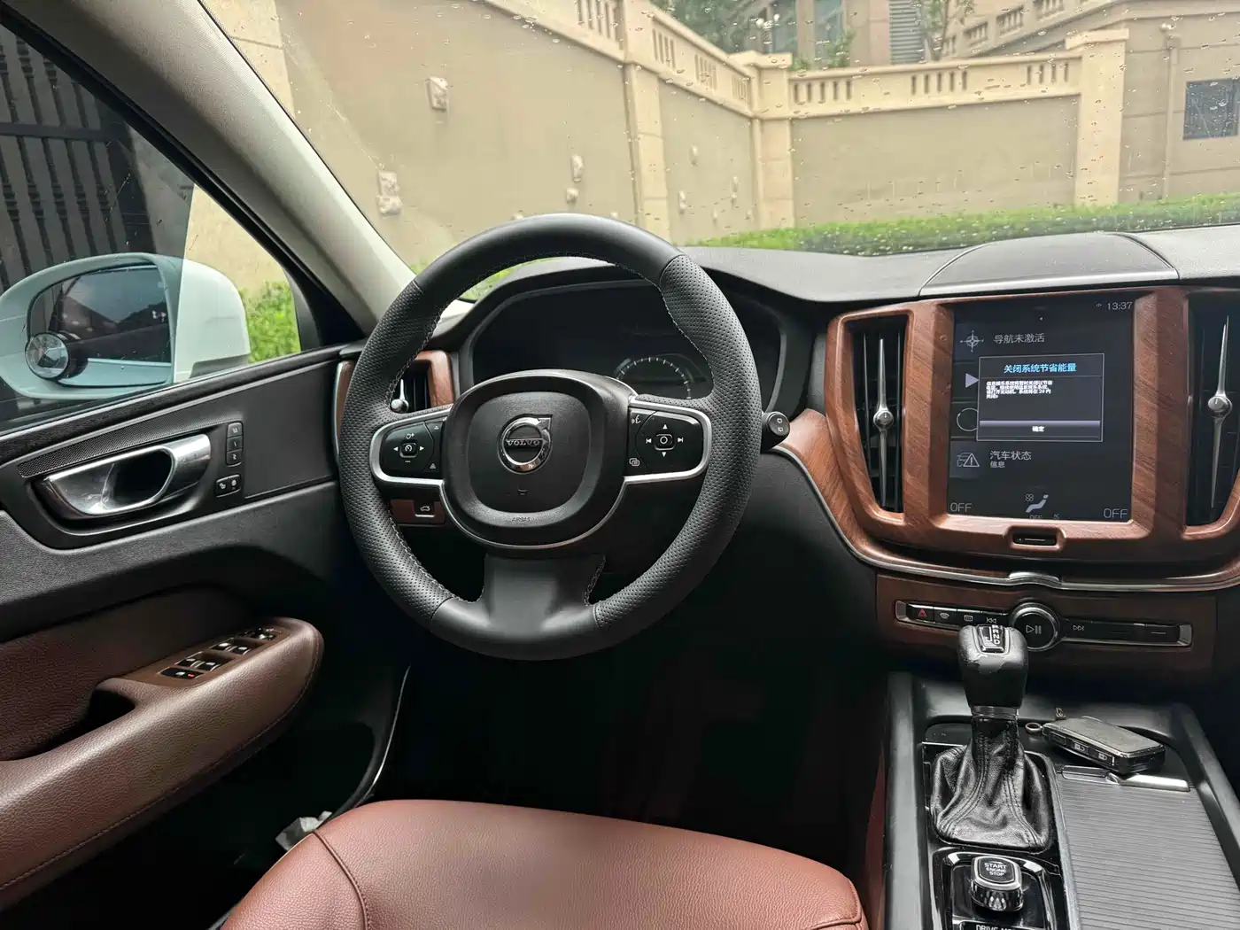 Photo 5 - Volvo XC60