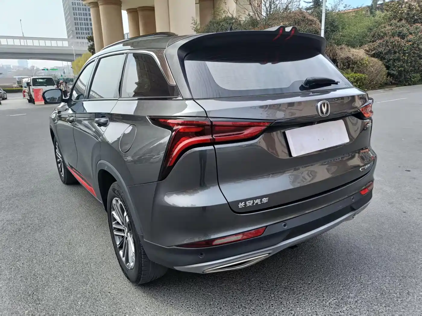 CHANGAN CS75