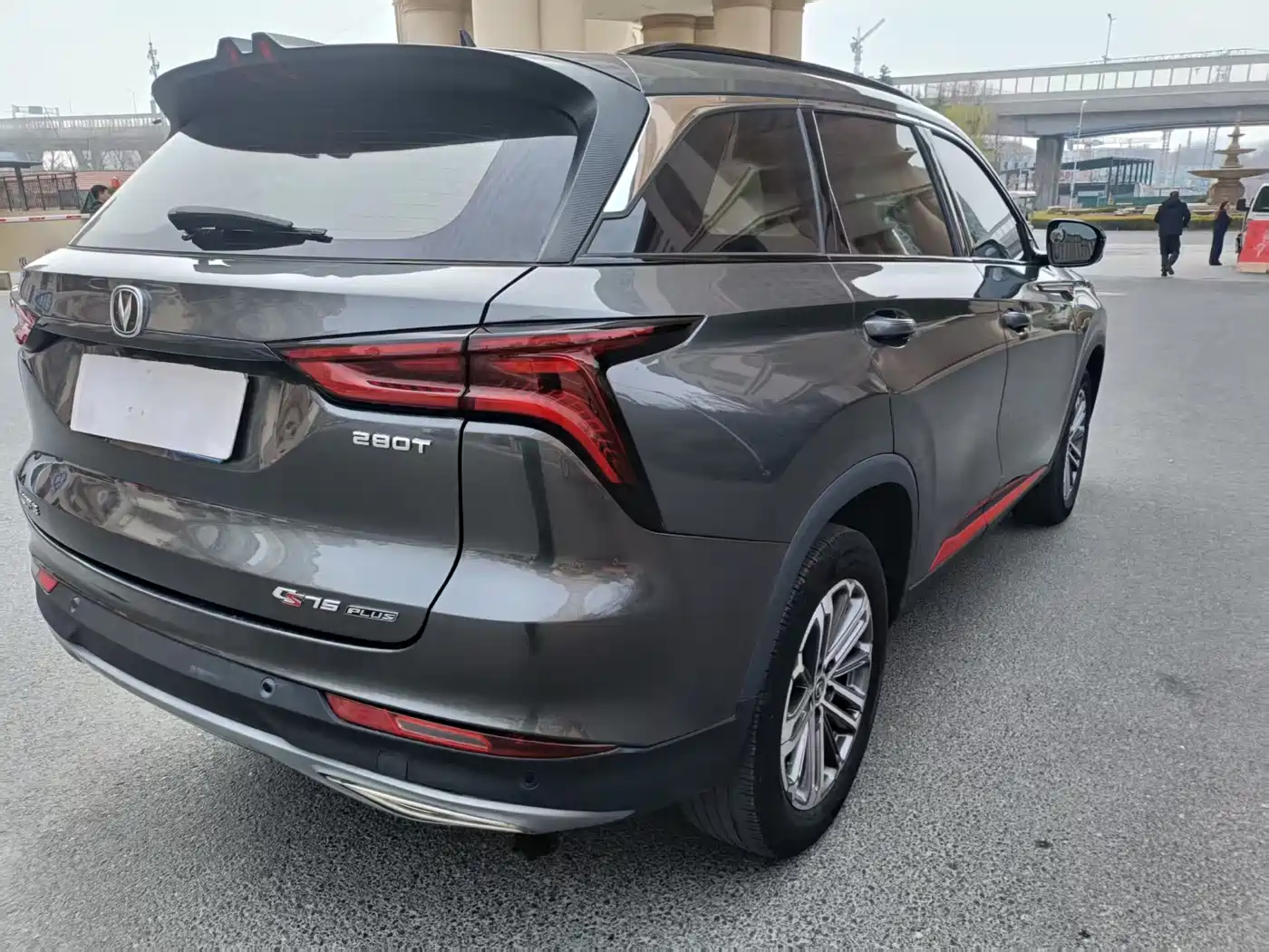 CHANGAN CS75