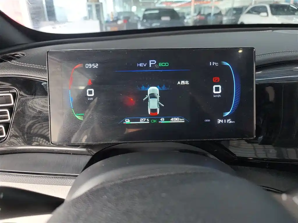 BYD Qin PLUS 2024 Glory Edition DM-i 55KM Leading фото 4