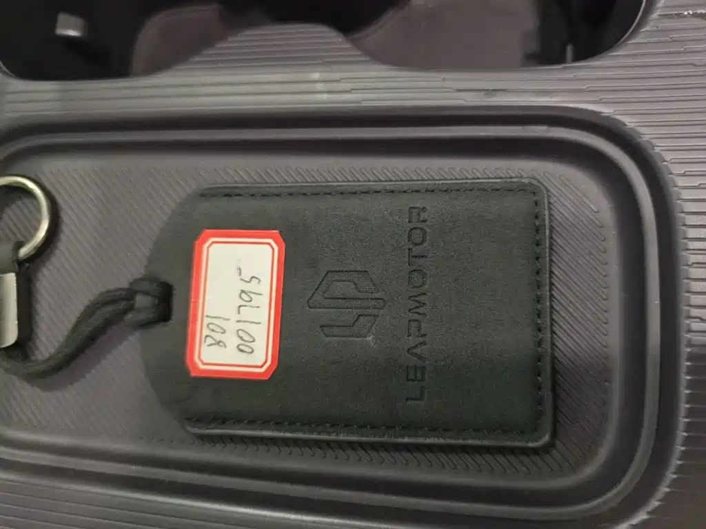 Leapmotor B01 2025 2026 550 LiDAR Edition