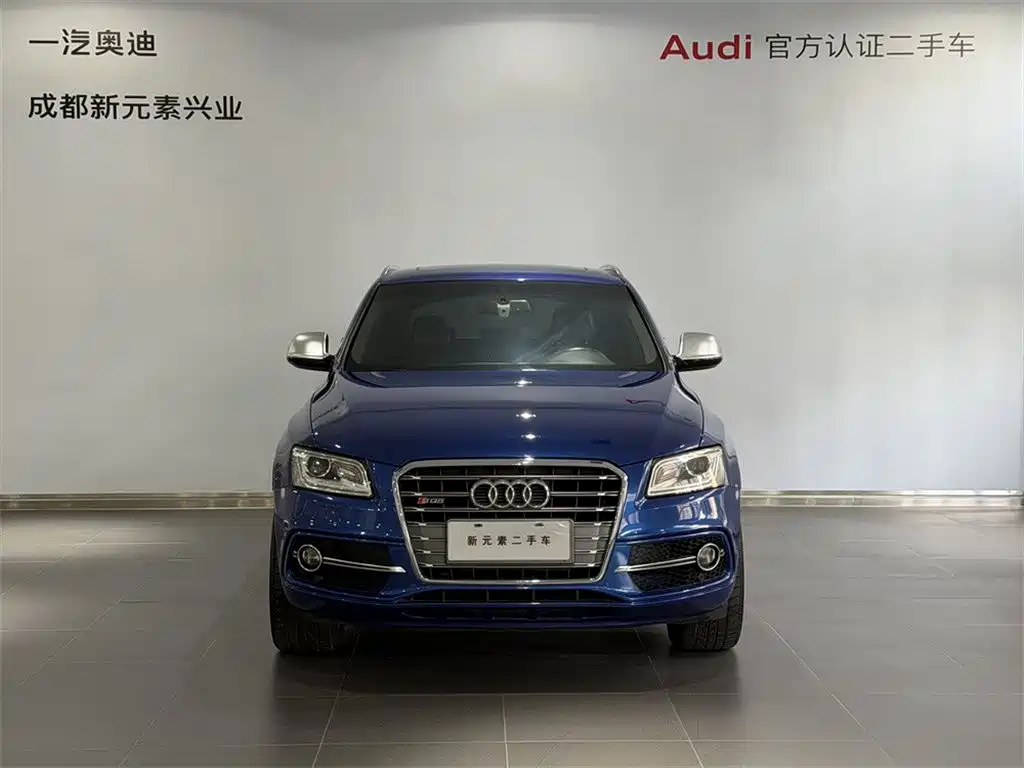 Audi SQ5 2017 2017 SQ5 3.0 TFSI quattro
