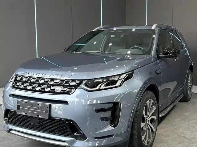 LAND ROVER DISCOVER SPORTS
