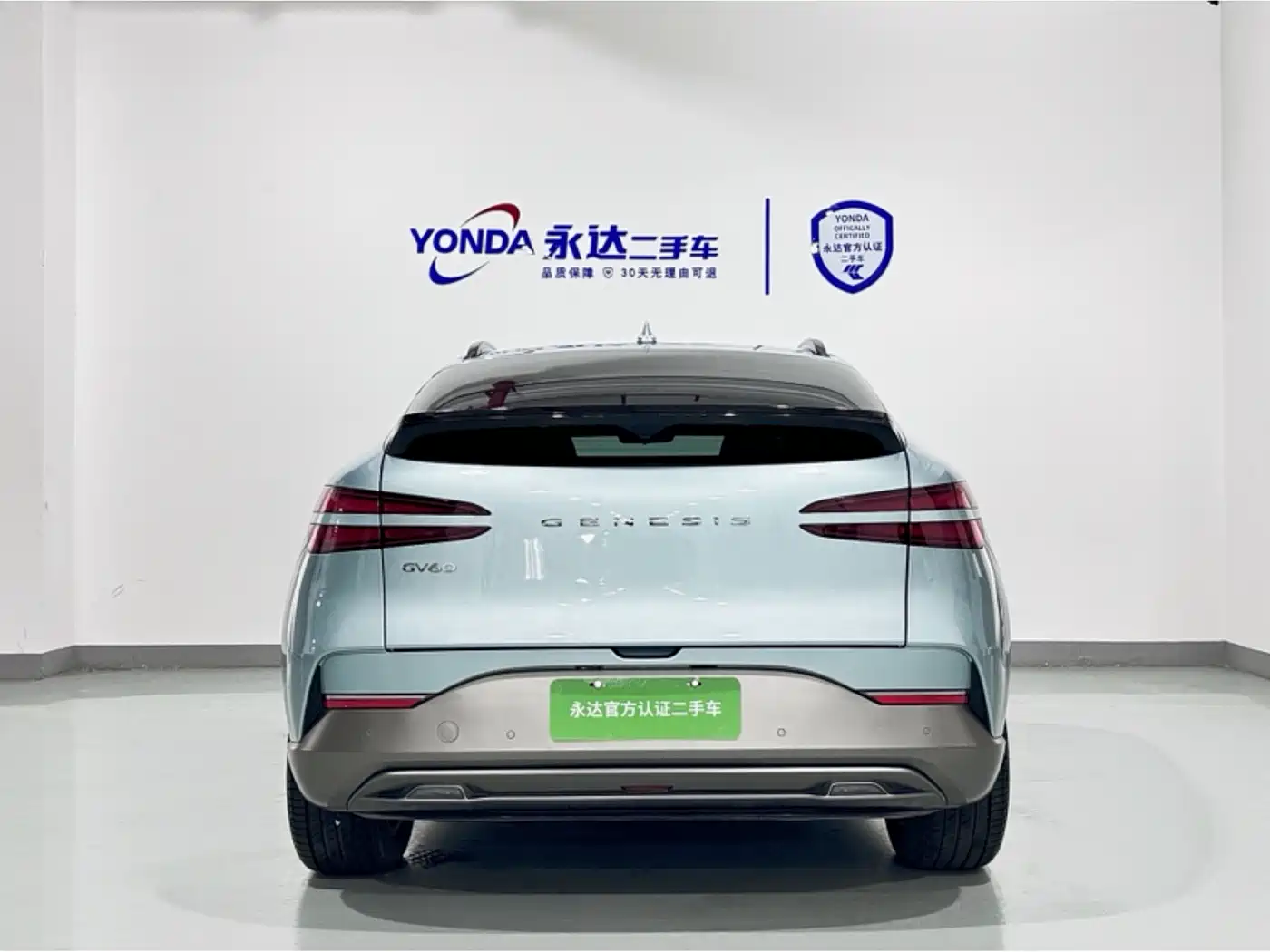 GENESIS GV60