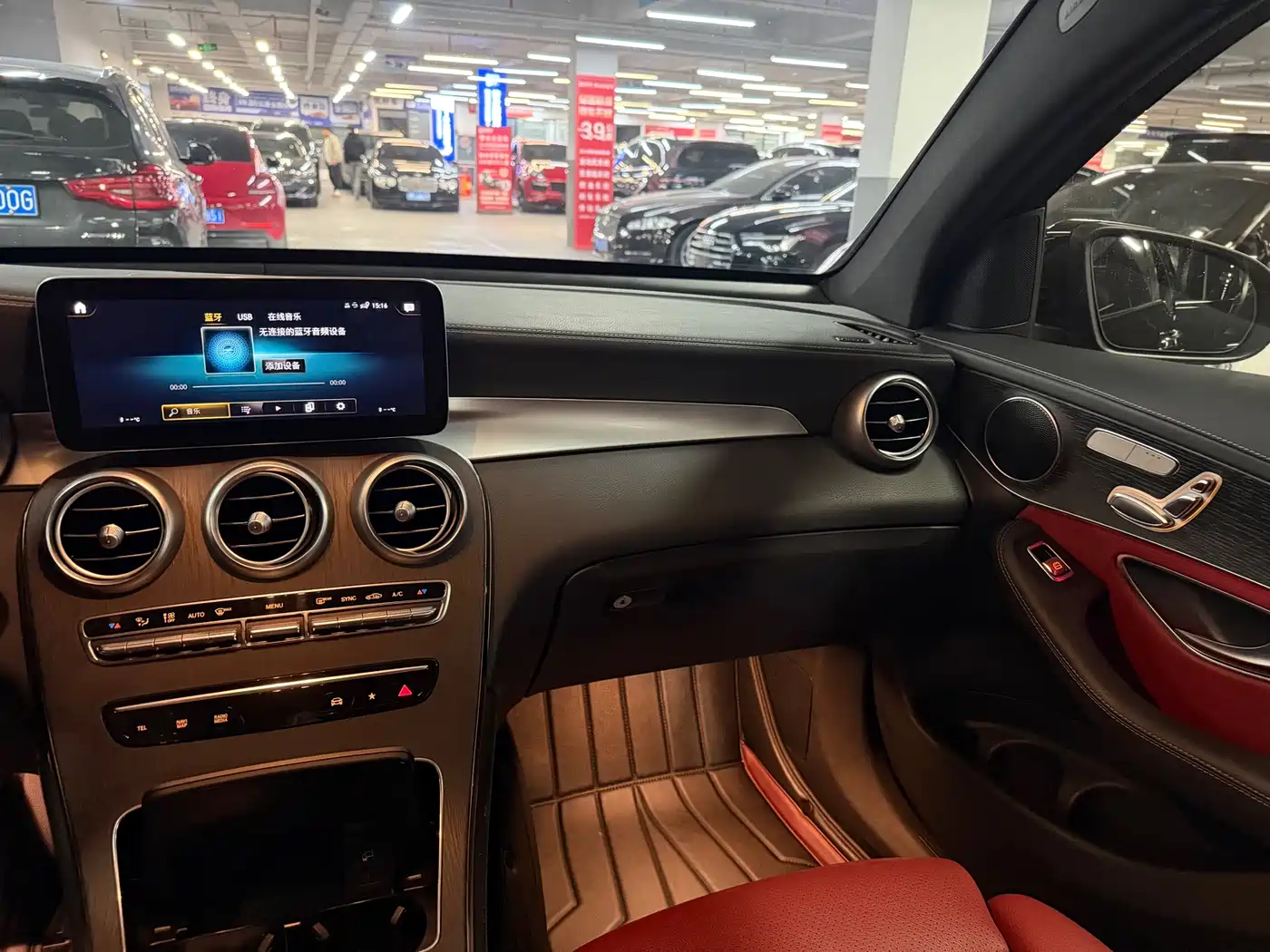 MERCEDES-BENZ GLC COUPE