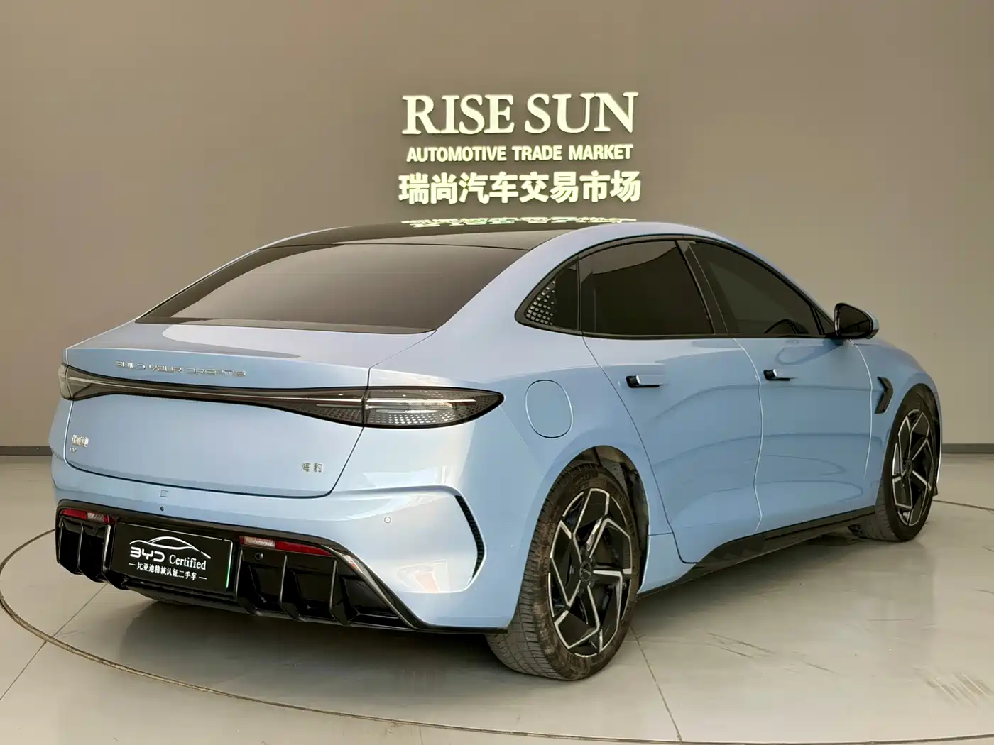 BYD Seal 2023 2023 Champion Edition 700km Performance