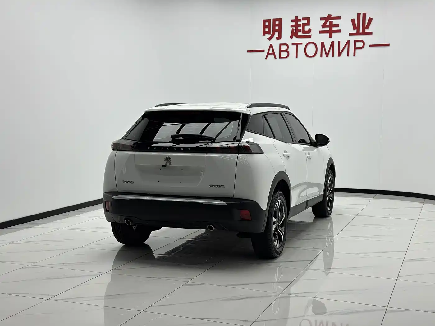 Peugeot 2008 2024 2022 230THP THE ONE