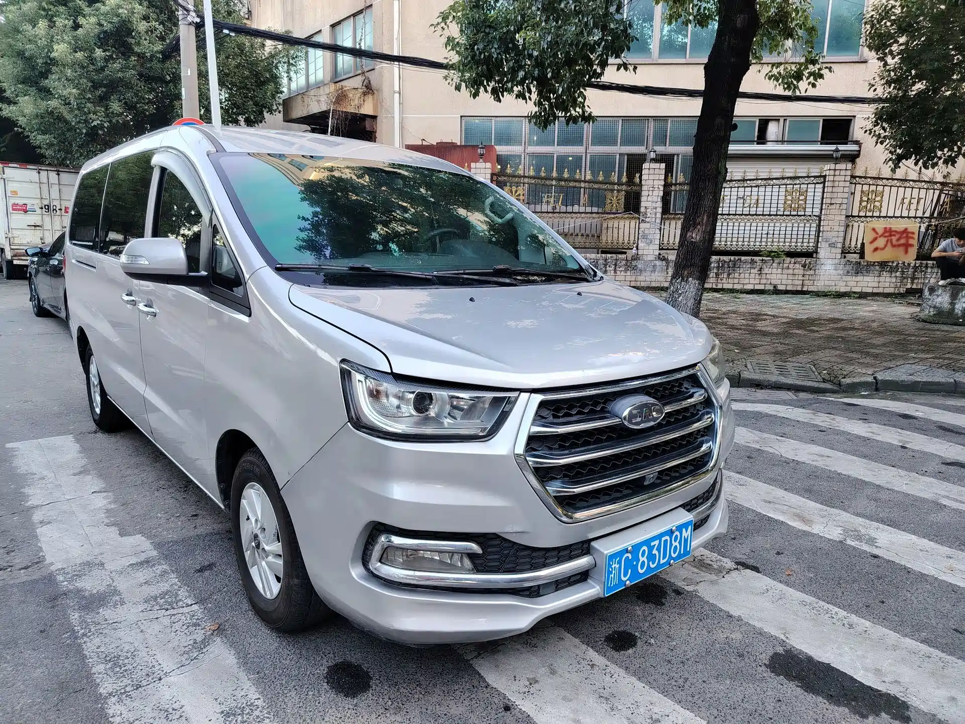 Фото 2 - JAC Refine M4