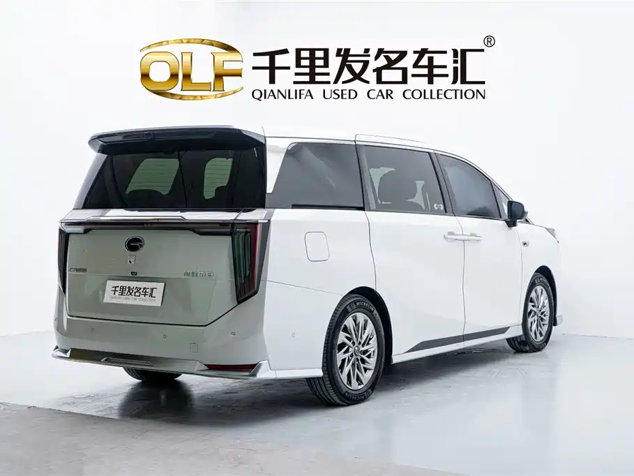 GAC Trumpchi Trumpchi Xiangwang M8 2025 2025 Model QianKun Series Ultra First Class
