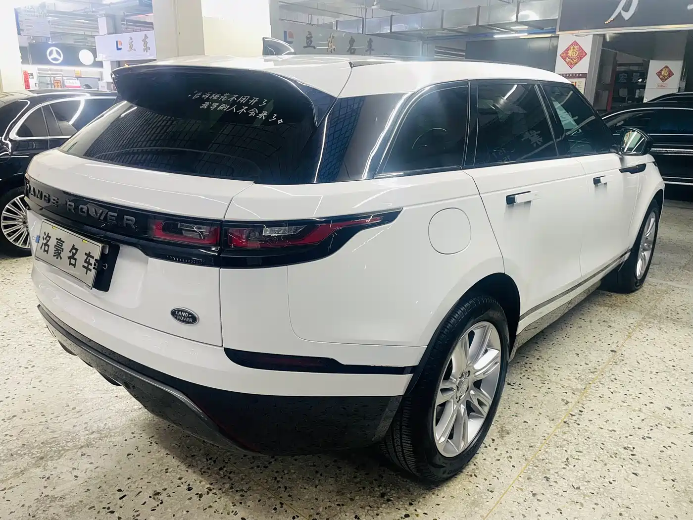 Land Rover Range Rover Velar 2020 P250 R-DYNAMIC S фото 16