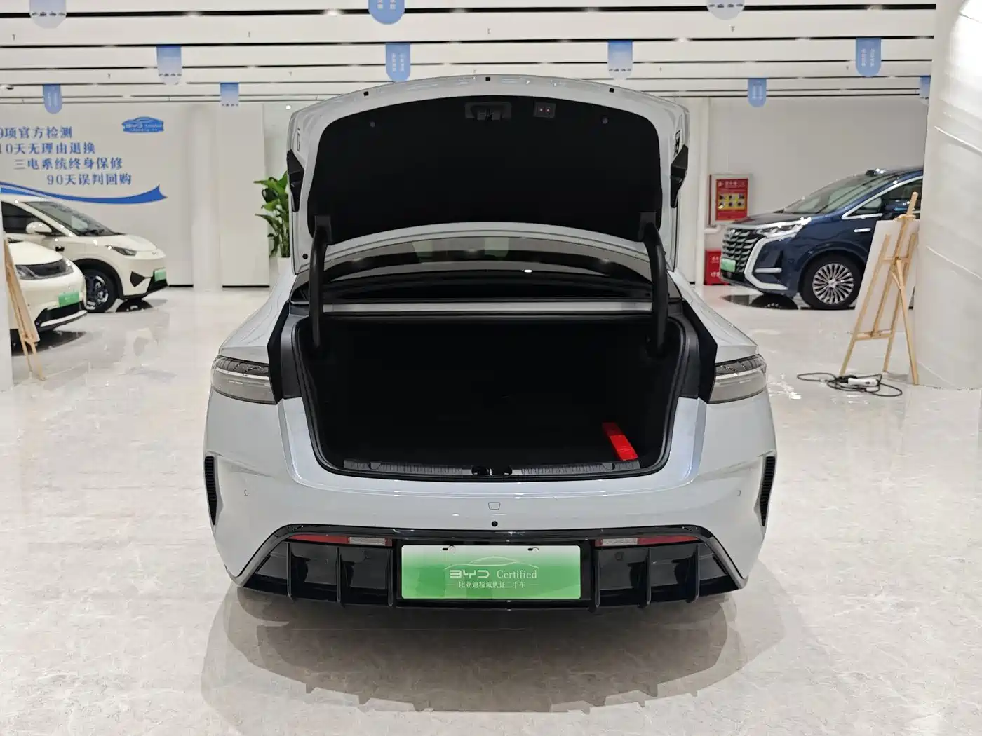 BYD Seal 2025 2025 Model 650 Smart Drive
