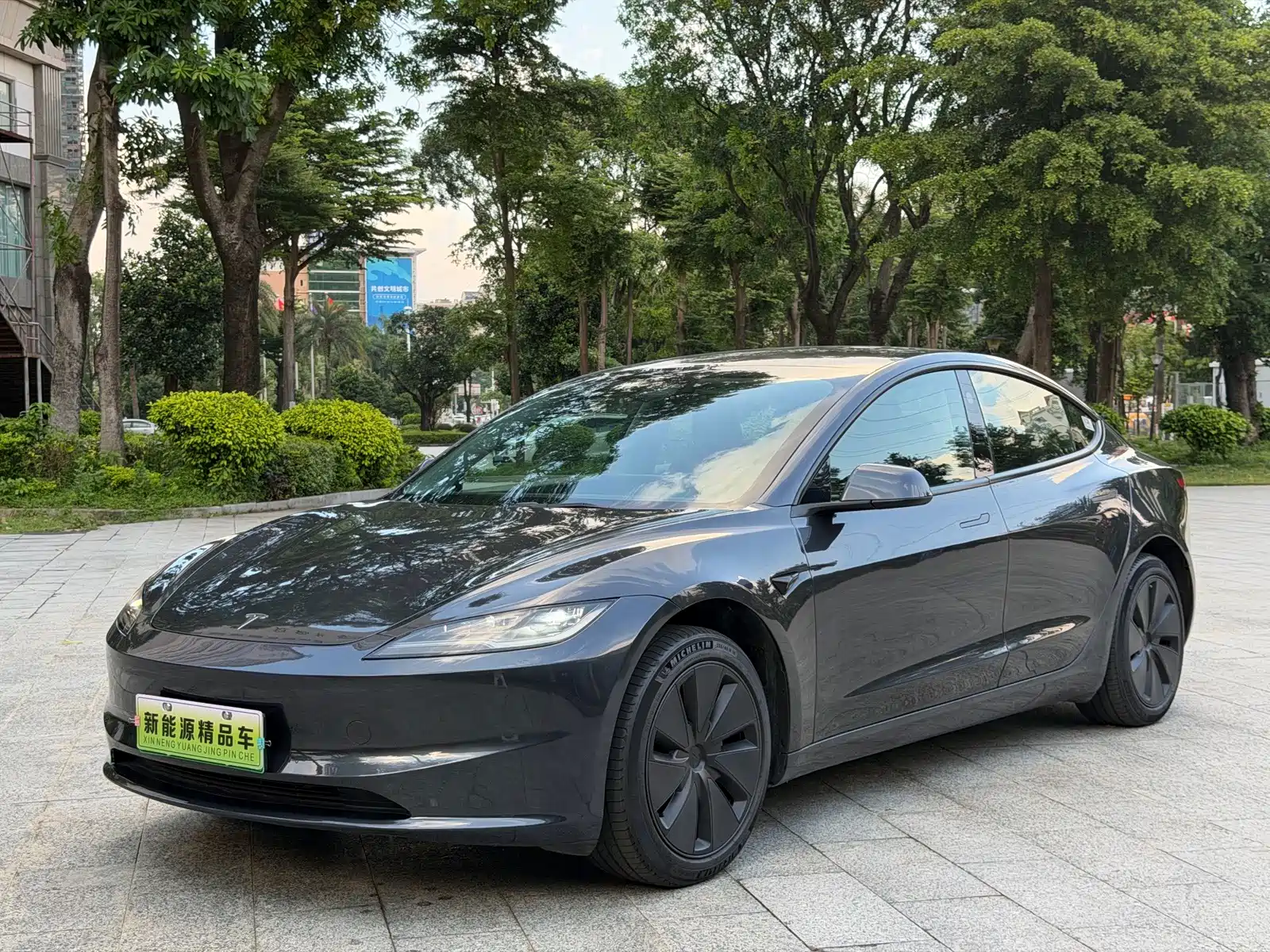 Photo 1 - Tesla Model 3