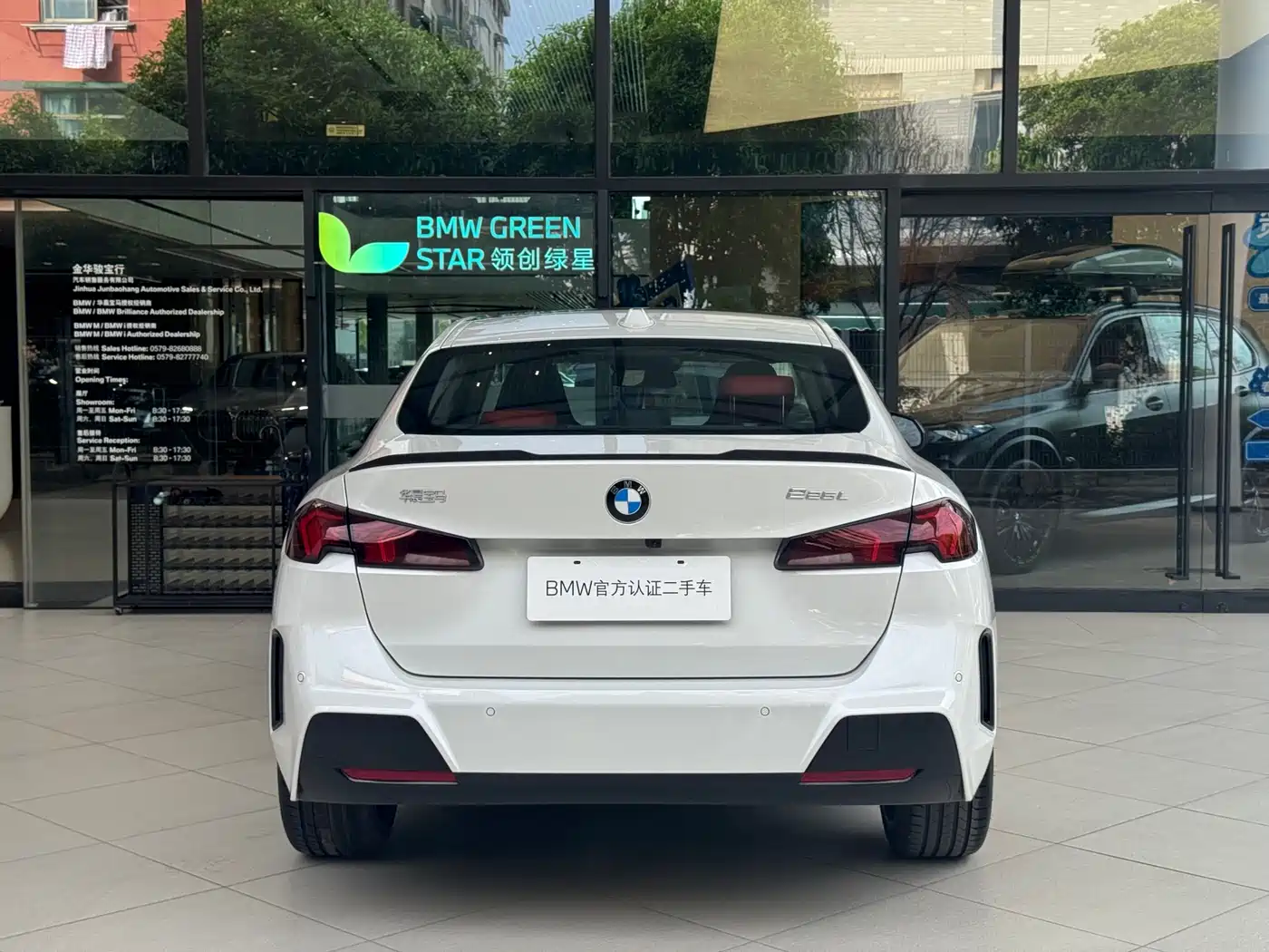 BMW 2 Series 2025 225L M Sport Moonlight Package фото 5