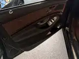 Фото 8 - Mercedes-Benz S-Class