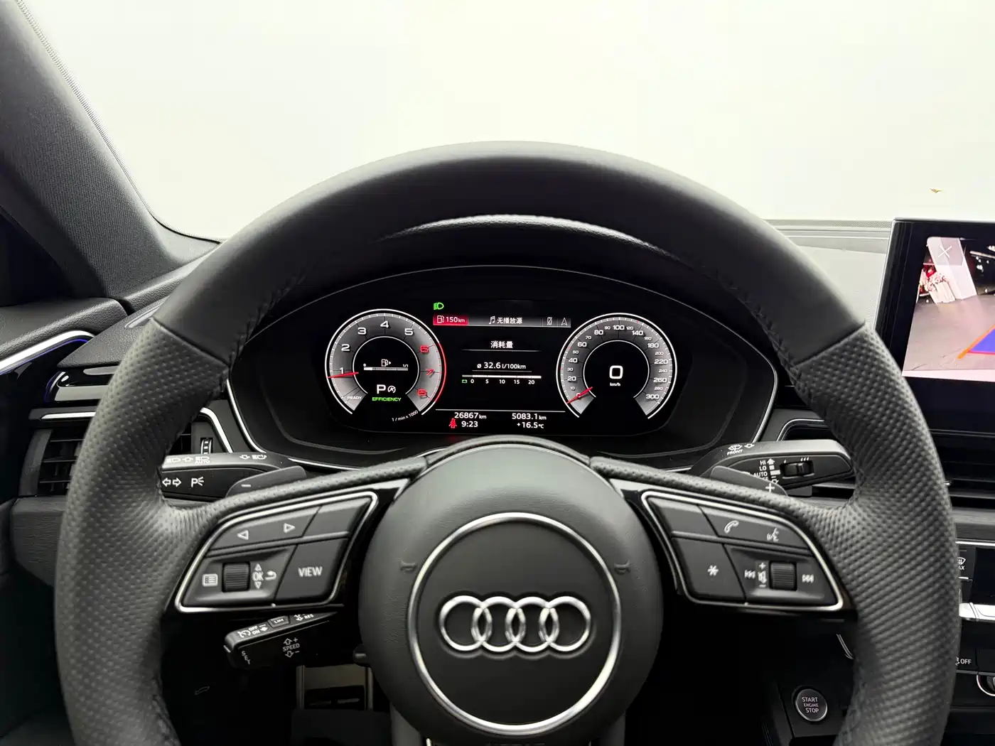 Audi A4L 2024 40 TFSI Luxury Dynamic фото 4