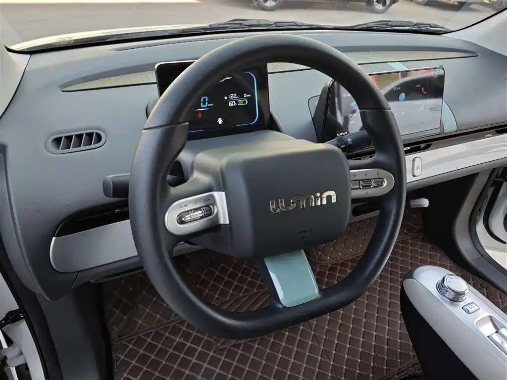 CHANGAN CHANGAN LUMIN