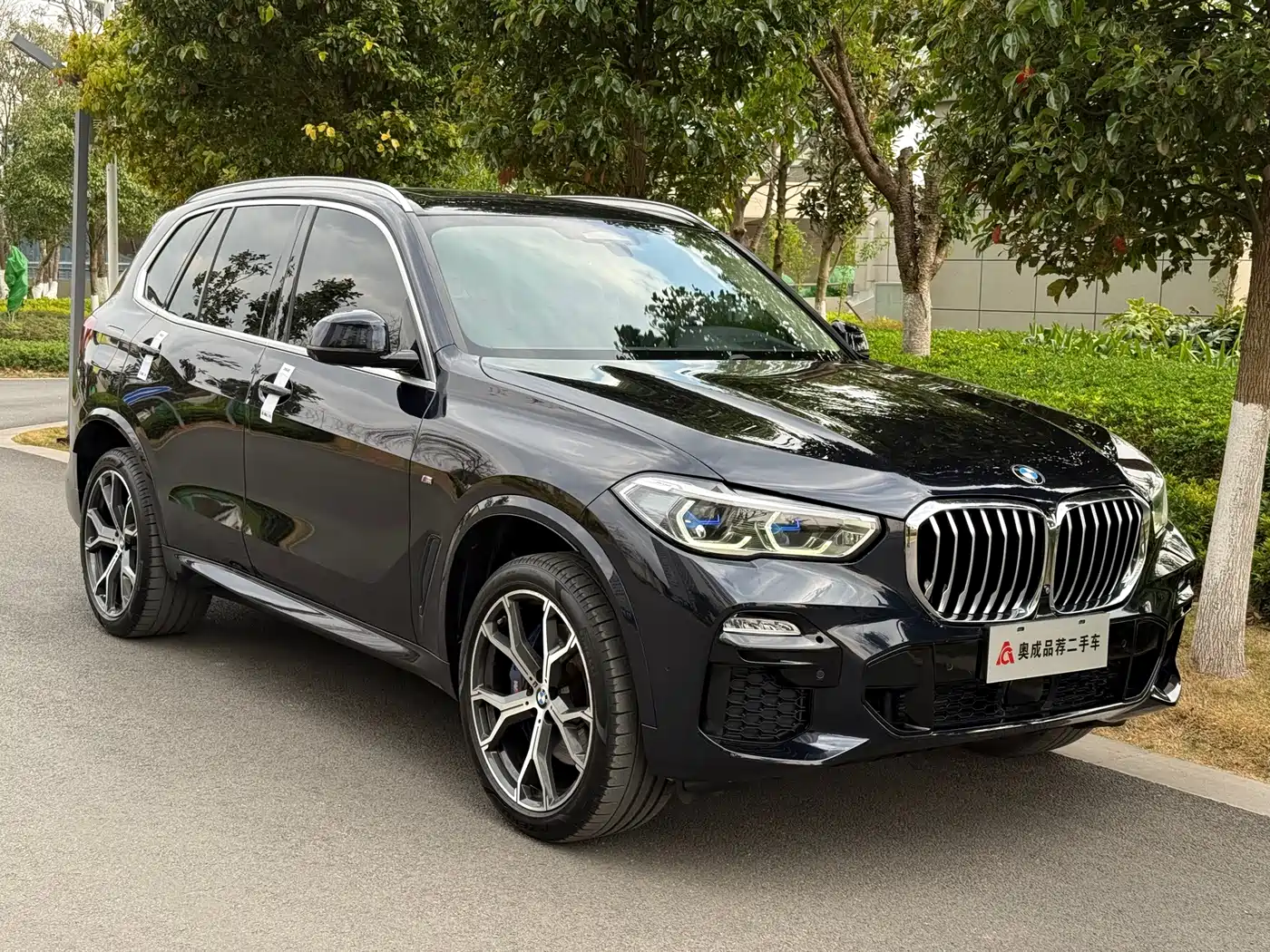 BMW X5 (Import) 2021 xDrive40i Exclusive M Sport Package фото 40