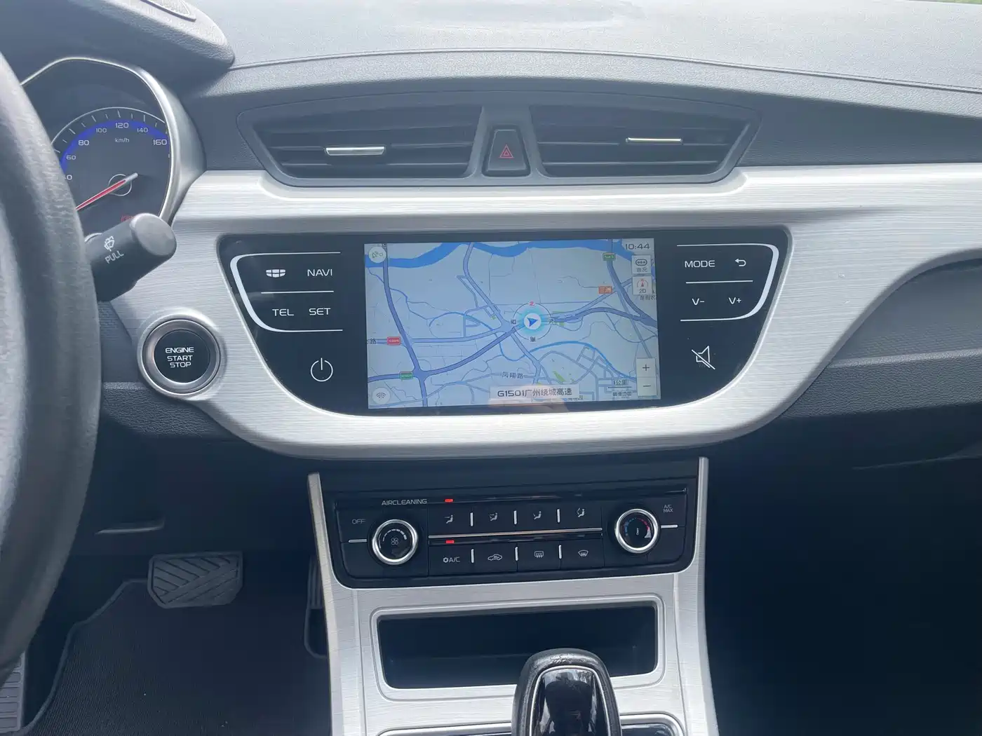 Geely Vision 2018 2018 1.5L Automatic Happiness Edition