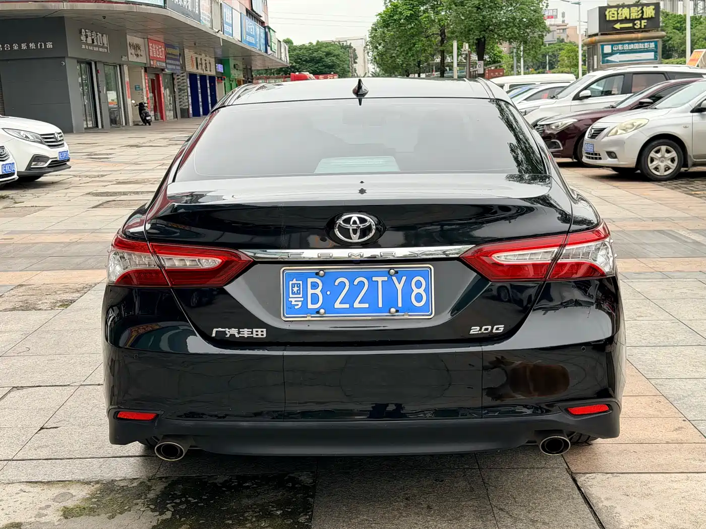 Toyota Camry 2021 2.0G Luxury Edition фото 5