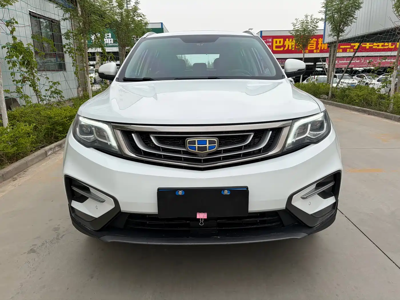 Photo 2 - Geely Boyue