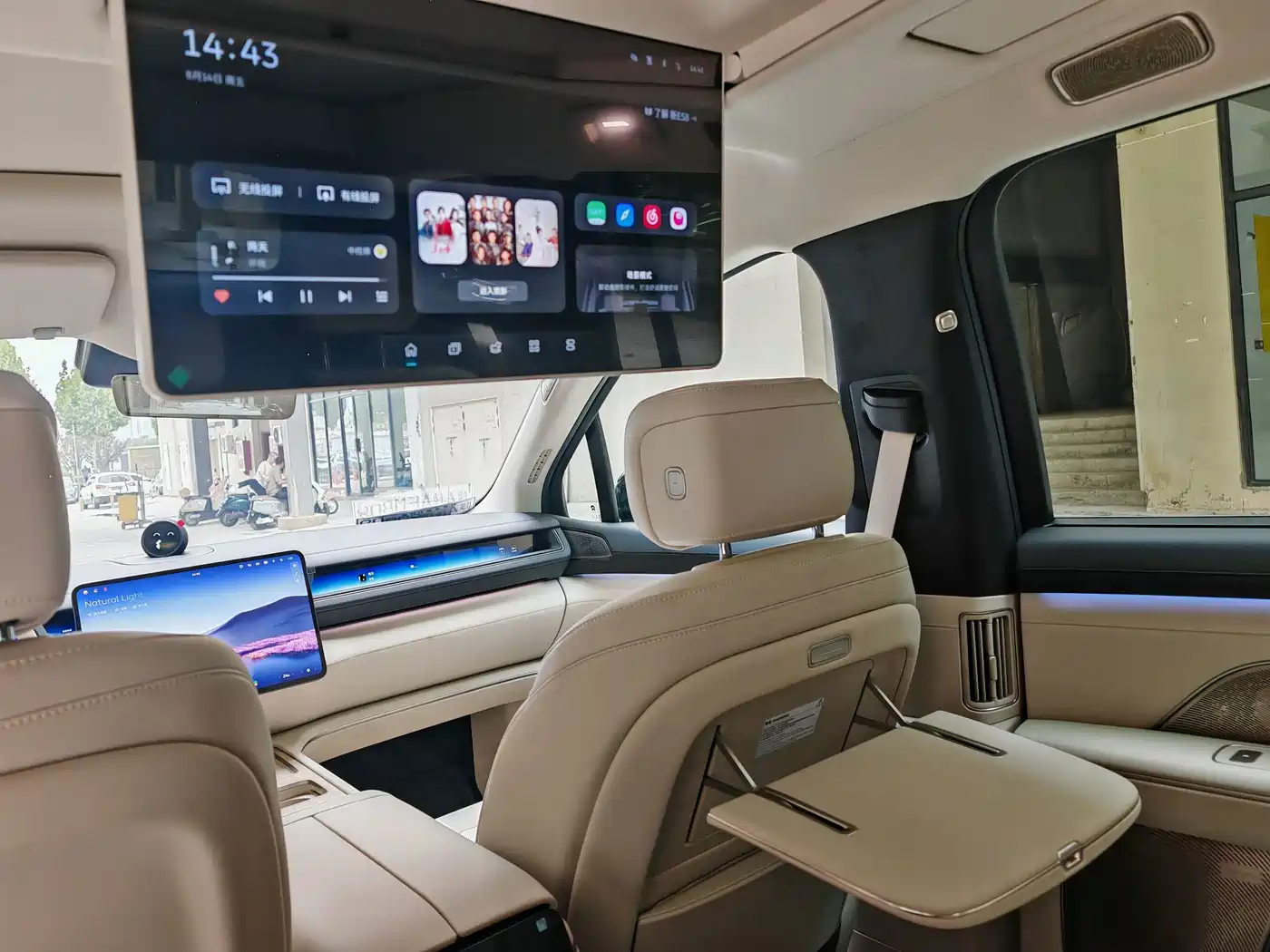 NIO ES8 2026