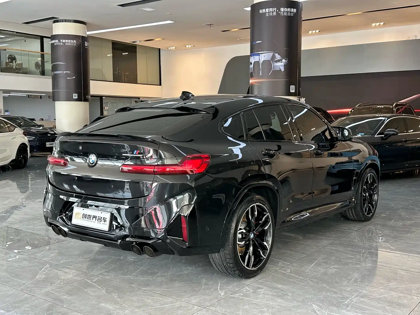 BMW X4 M 2025 2022 X4 M Competition