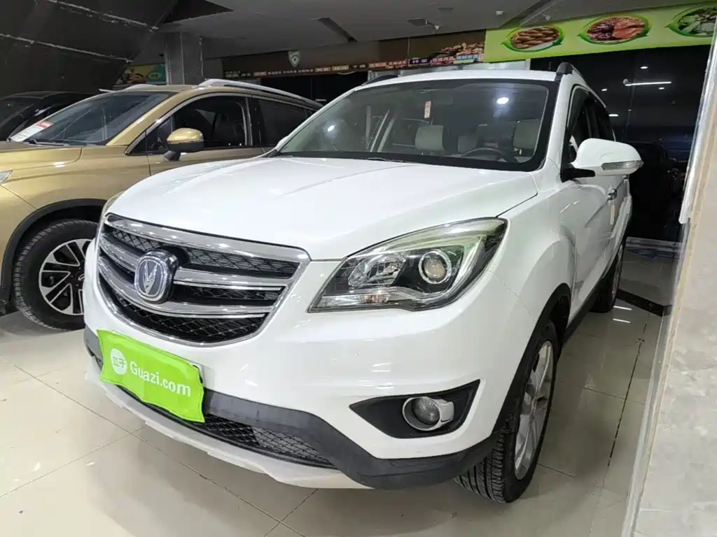 Changan CS35 2018 2017 1.6L Manual Luxury