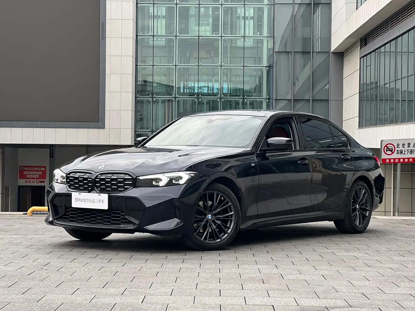 BMW 3 Series 2024 325Li M Sport Shadowline Package