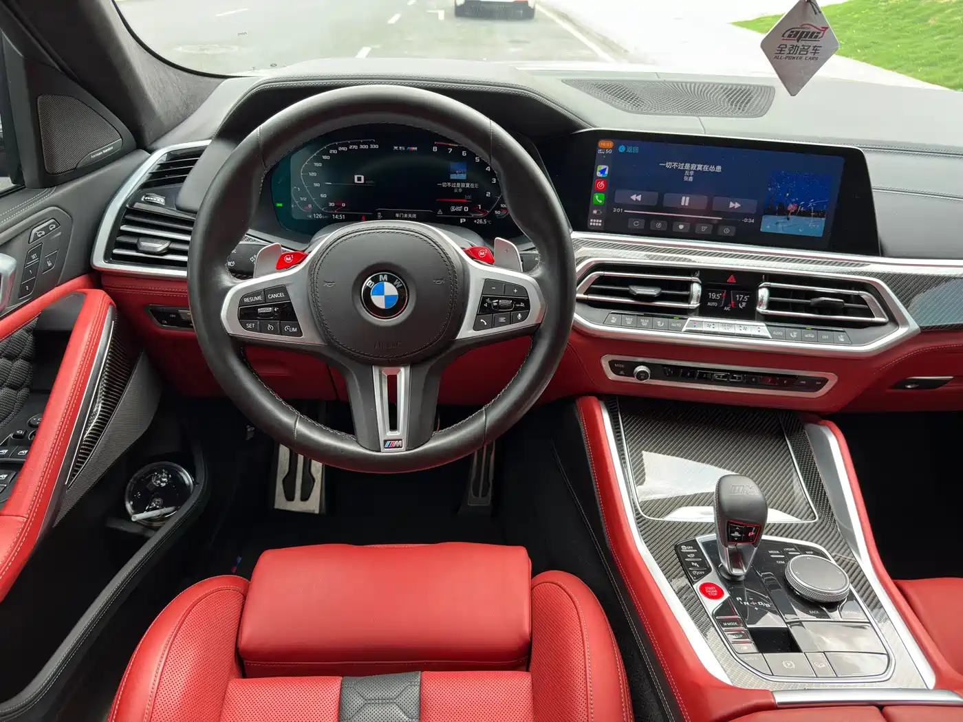 BMW X6 M 2020 X6 M фото 9