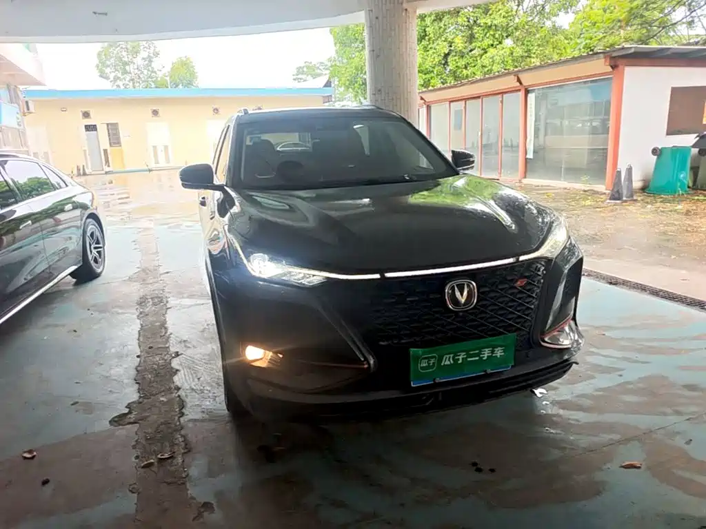 Changan CS75 PLUS 2019 2020 2.0T Automatic Flagship