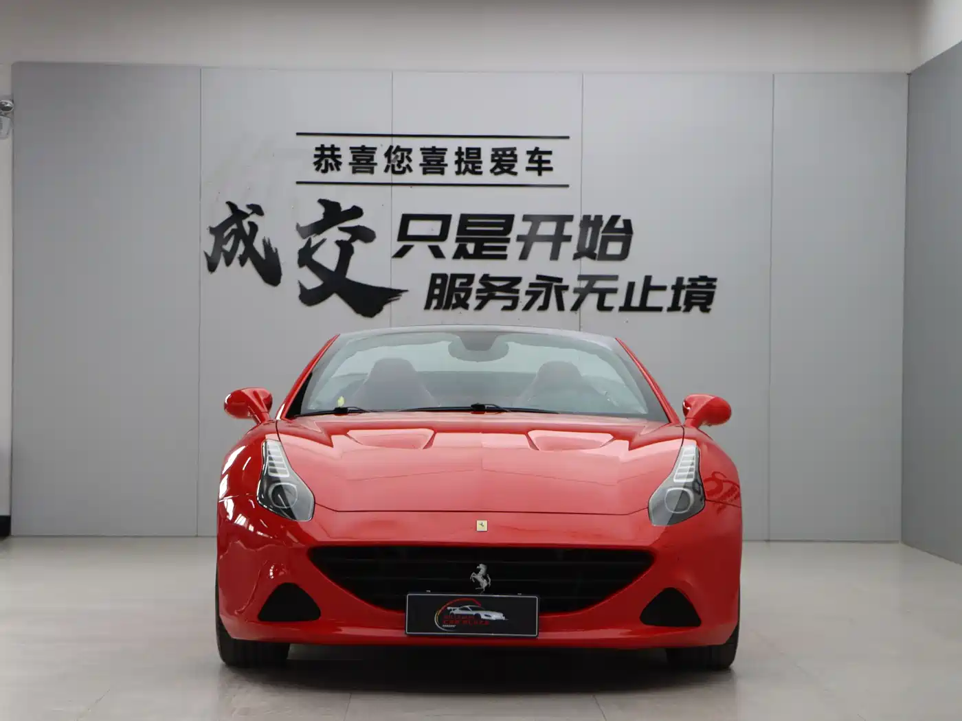 FERRARI CALIFORNIA T