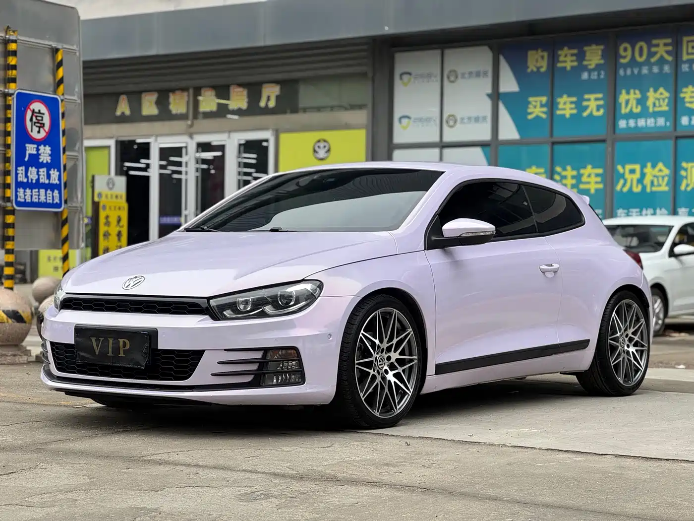Volkswagen Scirocco 2015 1.4TSI Trend Edition