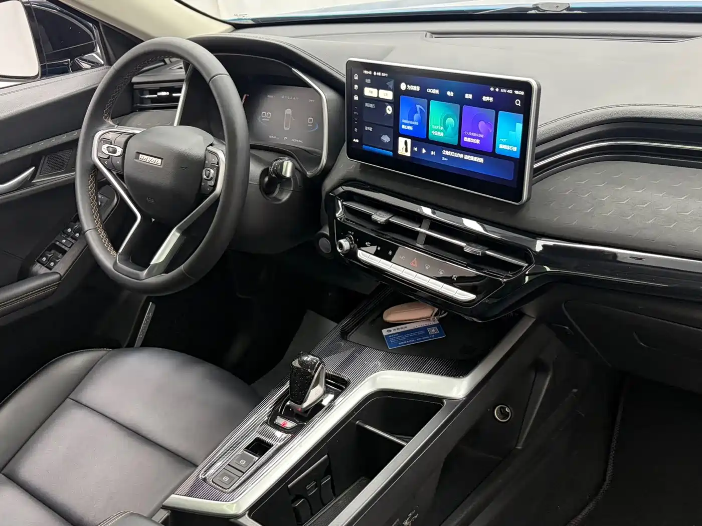 Haval Chitu 2022 2022 Power Edition 1.5T Purple Copper Rabbit
